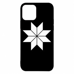 Apple iPhone 12 Pro