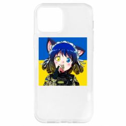 Apple iPhone 12 Pro
