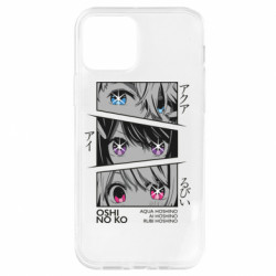 Apple iPhone 12 Pro