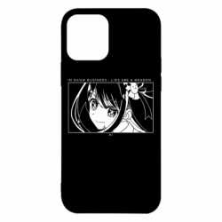 Apple iPhone 12 Pro