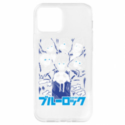 Apple iPhone 12 Pro