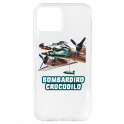 Чехол из раздела Мемы BOMBARDIRO CROCODILO для Apple iPhone 12 Pro - FATLINE Чехол из раздела Мемы BOMBARDIRO CROCODILO для Apple iPhone 12 Pro
