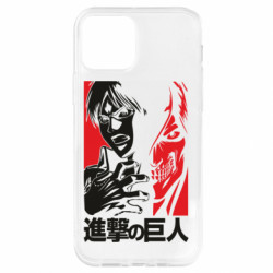 Apple iPhone 12 Pro