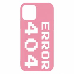 Apple iPhone 12 Pro