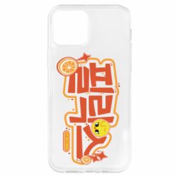 Apple iPhone 12 Pro