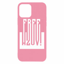 Apple iPhone 12 Pro