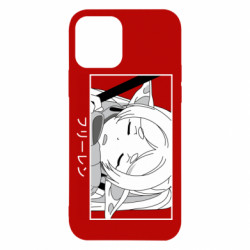 Apple iPhone 12 Pro