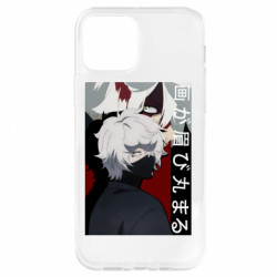 Apple iPhone 12 Pro