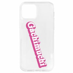 Чохол з розділу Гачімучі Gachimuchi logo для Apple iPhone 12 Pro - FATLINE Чохол з розділу Гачімучі Gachimuchi logo для Apple iPhone 12 Pro