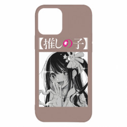 Apple iPhone 12 Pro