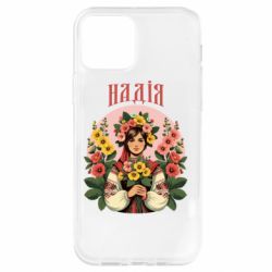 Чехол из раздела Цветы Хуманизация мальвы для Apple iPhone 12 Pro - FATLINE Чехол из раздела Цветы Хуманизация мальвы для Apple iPhone 12 Pro