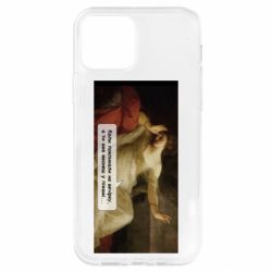 Apple iPhone 12 Pro