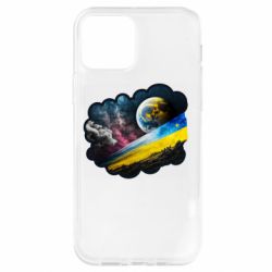 Apple iPhone 12 Pro