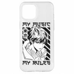 Apple iPhone 12 Pro Max