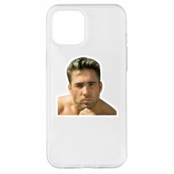 Чехол из раздела Гачимучи Билли Херрингтон для Apple iPhone 12 Pro Max - FATLINE Чехол из раздела Гачимучи Билли Херрингтон для Apple iPhone 12 Pro Max