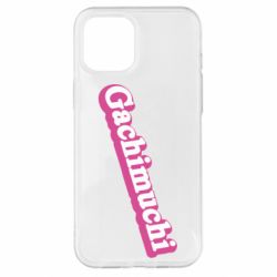 Чехол из раздела Гачимучи Gachimuchi logo для Apple iPhone 12 Pro Max - FATLINE Чехол из раздела Гачимучи Gachimuchi logo для Apple iPhone 12 Pro Max