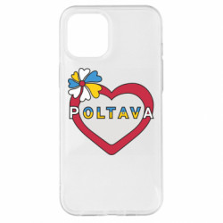 Чехол из раздела Полтава Полтава, цветок и сердце. для Apple iPhone 12 Pro Max - FATLINE Чехол из раздела Полтава Полтава, цветок и сердце. для Apple iPhone 12 Pro Max