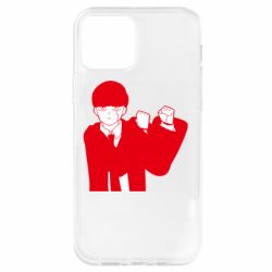 Apple iPhone 12 Pro