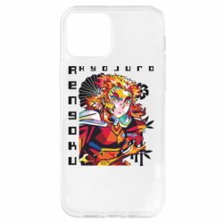 Apple iPhone 12 Pro