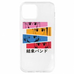 Apple iPhone 12 Pro