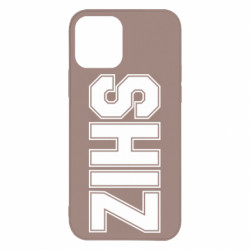 Apple iPhone 12 Pro