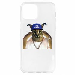 Apple iPhone 12 Pro