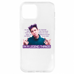 Apple iPhone 12 Pro