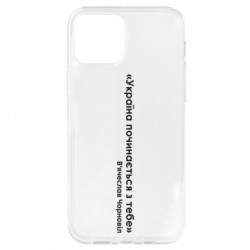 Apple iPhone 12 Pro