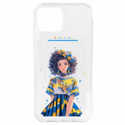 Apple iPhone 12 Pro