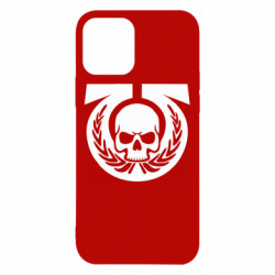 Apple iPhone 12 Pro