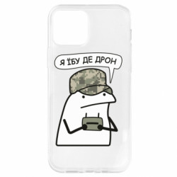 Apple iPhone 12 Pro