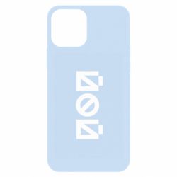 Apple iPhone 12 Pro