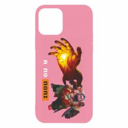Apple iPhone 12 - FATLINE