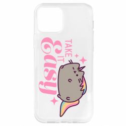 Apple iPhone 12 - FATLINE