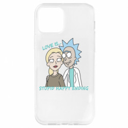 Apple iPhone 12 - FATLINE