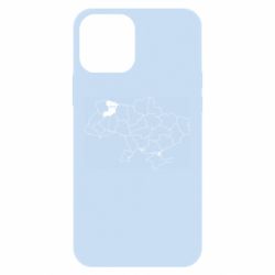 Apple iPhone 12 - FATLINE