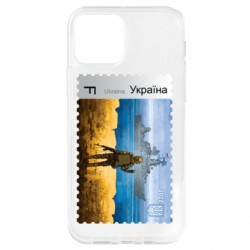 Apple iPhone 12 - FATLINE