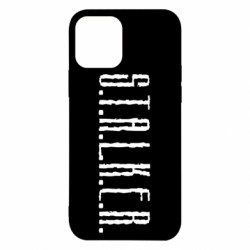 Apple iPhone 12 - FATLINE