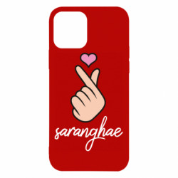 Apple iPhone 12 - FATLINE