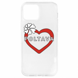 Apple iPhone 12 - FATLINE