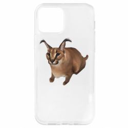 Apple iPhone 12 - FATLINE