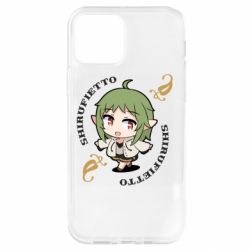 Apple iPhone 12 - FATLINE