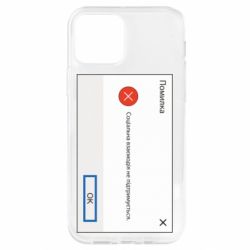 Apple iPhone 12 - FATLINE