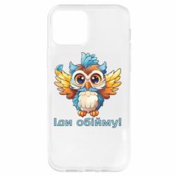 Apple iPhone 12 - FATLINE
