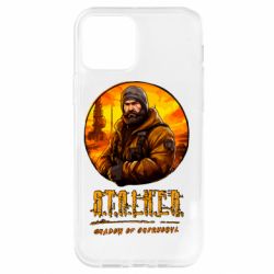 Apple iPhone 12 - FATLINE