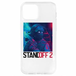 Apple iPhone 12 - FATLINE