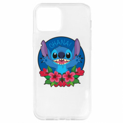 Apple iPhone 12 - FATLINE