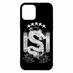 Apple iPhone 12 - FATLINE