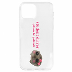 Apple iPhone 12 - FATLINE