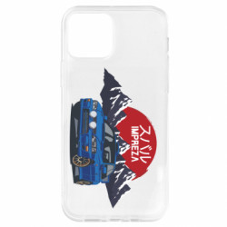 Apple iPhone 12 - FATLINE